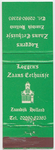 208 , Loggens Zaans Eethuisje