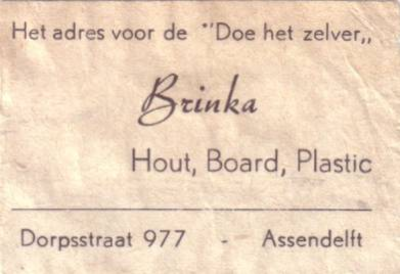 346 , Brinka (Hout, Board, Plastic)