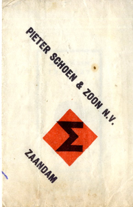 79 Logo in oranje, Pieter Schoen en Zoon N.V.