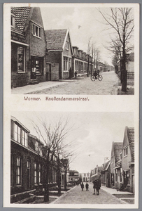 WAT002000253 Bovenste foto:Links voor: Het pand (huisnummer 79) van Simon Exalto ( 1892), Galanteriewinkel en ...