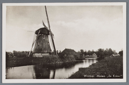 WAT002001819 Molen deKoker, vroeger de zwarte hengst.Koren en pelmolen De Koker kent een bijzondere historie die ...