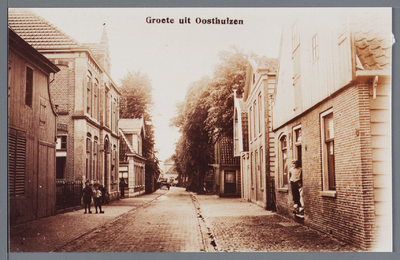 WAT002002928 Tweede pand links zien we het oude postkantoor / hulppost en telegraafkantoor van Adriaan Rems (1907) te ...