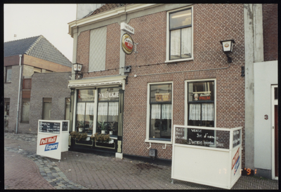 VHP002000147_0019 De Kolkstraat is nu een verbindingsstraat tussen de Breedstraat / Dubbele Buurt en de Achterdijk. ...
