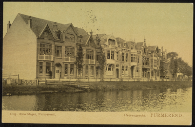 VHP001000021_054 Nadat men in 1902 met een negental woningen in de Vooruitstraat, achter het toenmalige tramstation, ...