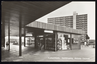 VHP001000044_002 Het Makado-winkelcentrum in de wijk Wheermolen opende zijn deuren in 1971. Daarmee kwam een einde aan ...