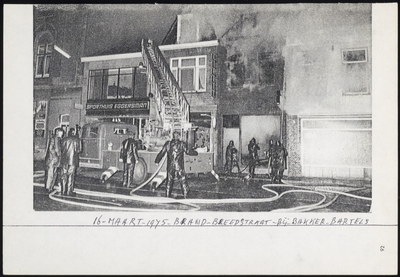 VHP002000009_0104 Een grote uitslaande brand op 16 maart 1975 in de panden 5-13, w.o. Nelson Schoenhandel, Engel ...