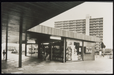 VHP002000044_0005 Het Makado-winkelcentrum in de wijk Wheermolen opende zijn deuren in 1971. Daarmee kwam een einde aan ...