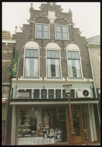 VHP002000060_0038 Banketbakkerij Huis met de Luifel , voordien De drie Meren . In 1862 begonnen door Cornelis Sant en ...