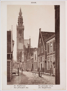 WAT001020850 Lingerzijde met de Speeltoren.