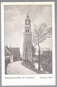 WAT001013697 Beschuittoren, gebouwd in 1620
