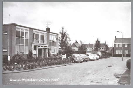 WAT001013834 Wijkgebouw Groene Kruis