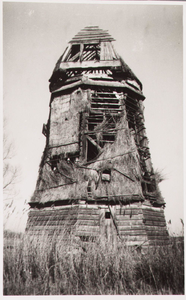 WAT001000676 Ruïne van de molen ‘De Grote Molen’Poldermolen ‘De Grote Molen’Ligging: langs de Jaagweg aan de ...