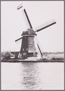 WAT001003288 De Neckermolen is gebouwd omstreeks 1631 als poldermolen. Het is een achtkantige molen van het type ...