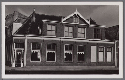 WAT001003379 Koestraat nummer 5.