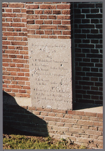 WAT001003701 Gedenksteen, aangebracht in 1879 bij de bouw van een gemaal aan het Oudelandsdijkje nummer 16.