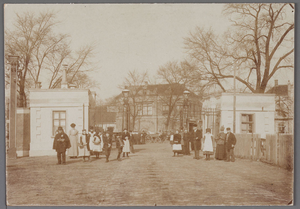 WAT001004062 Tramplein met Amsterdamse Poort, ofwel de Barriére.