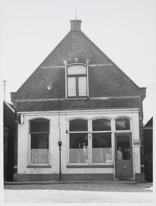 WAT003001338 Lingerzijde 2