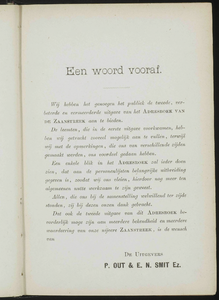  Adresboek van de Zaanstreek : Zaandam, Koog aan de Zaan, Zaandijk, Wormerveer, Krommenie, Westzaan en Oostzaan, pagina 13