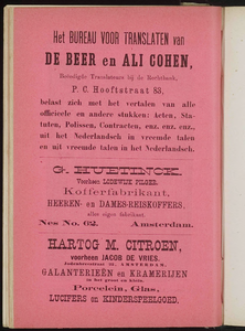  Adresboek van de Zaanstreek : Zaandam, Koog aan de Zaan, Zaandijk, Wormerveer, Krommenie, Westzaan en Oostzaan, pagina 66