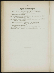  Adresboek van de Zaanstreek : Zaandam, Koog aan de Zaan, Zaandijk, Wormerveer, Krommenie, Westzaan en Oostzaan, pagina 132