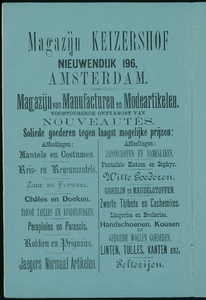 Adresboek van de Zaanstreek : Zaandam, Koog aan de Zaan, Zaandijk, Wormerveer, Krommenie, Westzaan en Oostzaan, pagina 14