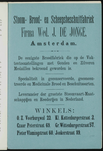  Adresboek van de Zaanstreek : Zaandam, Koog aan de Zaan, Zaandijk, Wormerveer, Krommenie, Westzaan en Oostzaan, pagina 109