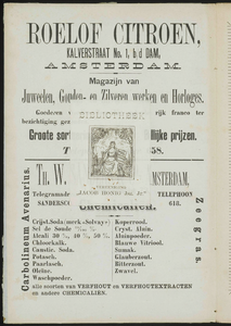  Adresboek van de Zaanstreek : Zaandam, Koog aan de Zaan, Zaandijk, Wormerveer, Krommenie en Westzaan, pagina 2