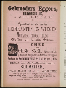  Adresboek van de Zaanstreek : Zaandam, Koog aan de Zaan, Zaandijk, Wormerveer, Krommenie en Westzaan, pagina 96