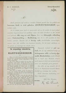  Adresboek van de Zaanstreek : Zaandam, Koog aan de Zaan, Zaandijk, Wormerveer, Krommenie en Westzaan, pagina 97