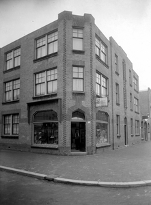 Stadsarchief rotterdam beeldbank