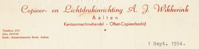 0043-0152 Copieer- en Lichtdrukinrichting A.J. Wikkerink Kantoormachinehandel - Offset-Copieerbedrijf
