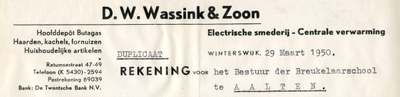 0043-0153 D.W. Wassink & Zoon Hoofdepot Butagas Haarden, kachels, fornuizen Huishoudelijke artikelen