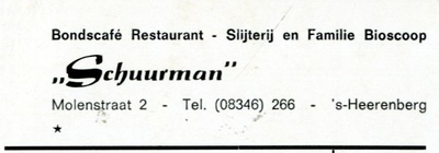0684-0500 Schuurman Bondscafé Restaurant - Slijterij en Familie Bioscoop