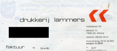 0684-1339 Drukkerij Lammers