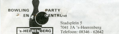 0684-1358 Bowling en Partycentrum 's Heerenberg