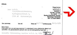 02938 Hacron, hamelandgroep