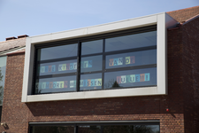 NL-DtcSARA_1628_0045 Boodschap aan de kinderen van openbare basisschool De Klimtoren