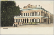 5106 Arnhem De Hoogere Burgerschool, ca. 1905