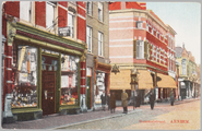 512 Hommelstraat, Arnhem, 1930-08-07
