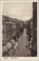 945 Arnhem Ketelstraat, 1939-07-09