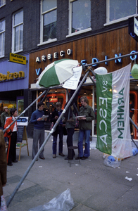 10851 Jansstraat, 1977