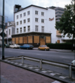 364 Apeldoornsestraat, ca. 1975