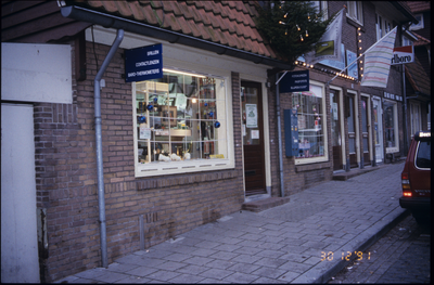 1616 Geitenkamp, 30-12-1991