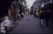 2101 Nieuwstad, 1985 - 1995