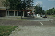 2336 Honigkamp, 1990 - 2000