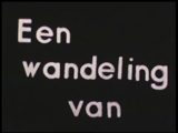 20051-0001 Een wandeling