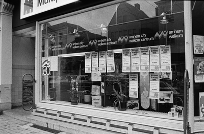 8434-0002 Uitzendbureau Multiplan, 08-07-1980