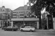 8716-0001 Oosterbeek. Exterieur Dienstencentrum, 01-01-1980
