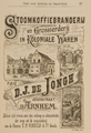 1505-III-46D5rood-0026 Stoomkoffiebranderij en grossierderij in koloniale waren van D.J. de Jongh, 1896