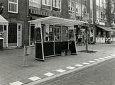 7333 Gemeente Vervoerbedrijf Arnhem (GVA), 1980-1990